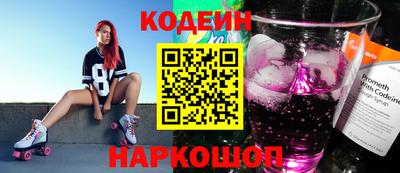 прущий лед Гагарин