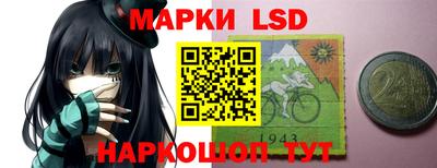 мяу мяу мука Гай