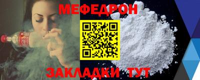 соль курить ск Гатчина