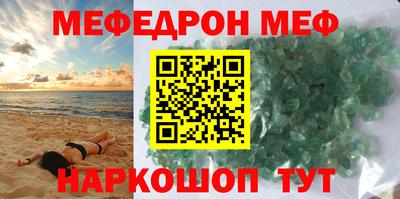 соль курить ск Гатчина
