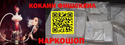 соль курить ск Гатчина