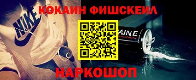 прущий лед Гагарин