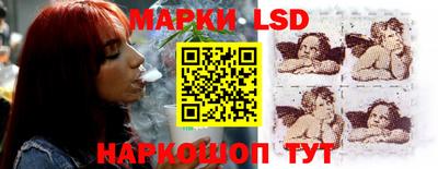 соль курить ск Гатчина