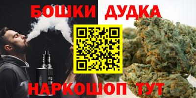 прущий лед Гагарин