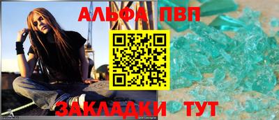 соль курить ск Гатчина