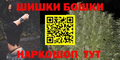 прущий лед Гагарин