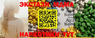 соль курить ск Гатчина