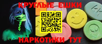 соль курить ск Гатчина