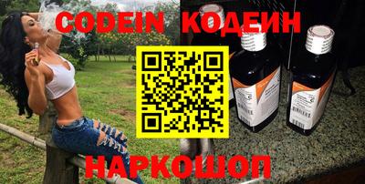 прущий лед Гагарин