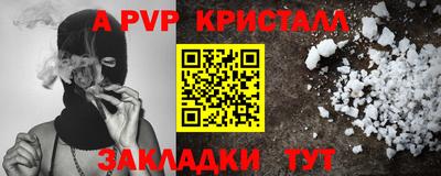 мяу мяу мука Гай