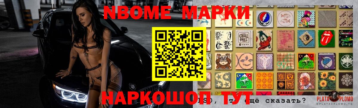ЛСД экстази кислота  Лсд 25 экстази кислота  LSD-25 экстази  Вход с VPN  Копейск 